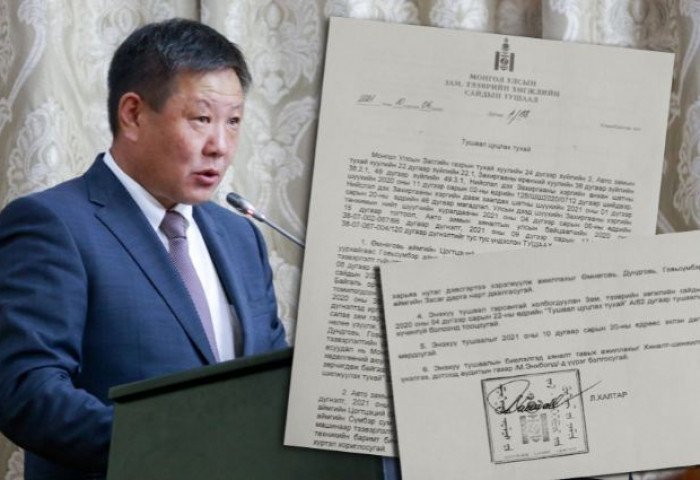 Л.Халтар сайдын нууц тушаал ил боллоо