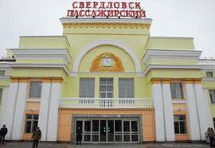 МОНГОЛ КОСТЯ