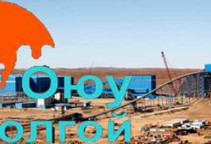 Оюутолгойн 34 хувийг анх үнэгүй авна гэж заасан байсан 