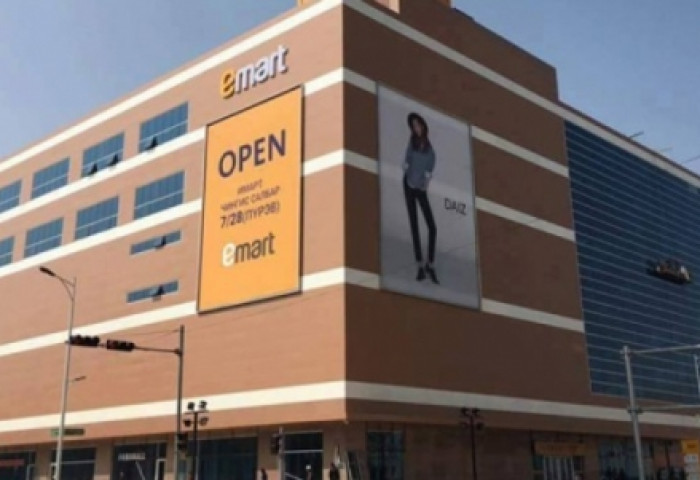 Emart худалдааны төв  ард иргэдийг луйвардаж байна 