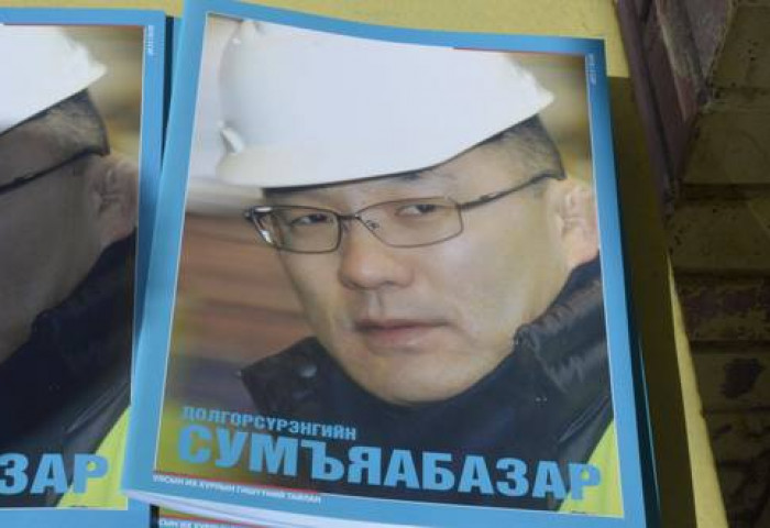Д.Сумъяабазар: Дүүргээ дэмжиж байж нийслэлийн ажил өнгөтэй, өөдтэй явна
