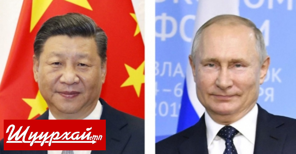 Ши Жиньпин, В.Путин нар Төв Азид есдүгээр сард уулзаж магадгүй