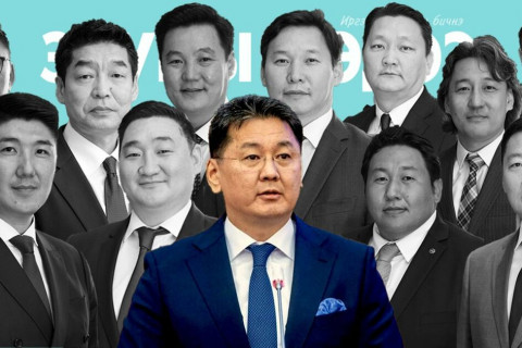 Төрийн гурван өндөрлөгийн зөвлөхүүдийн баг-1