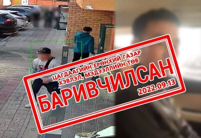 Найман настай хүүг орцонд оруулан гар утсыг нь дээрэмдсэн 32 настай этгээдийг шалгаж байна