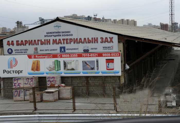 “Хөтөл”-ийн зуухны тоосго хэмхэрч, “Монполимент” цементээ зөөж чадахгүйд хүрч, “МАК”-ийн цемент ченжүүдийн гараар зарагдаж байна