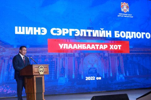 Д.Сумъяабазар: Орон нутаг руу чиглэсэн хүн амын шилжих хөдөлгөөнийг дэмжиж ажиллана