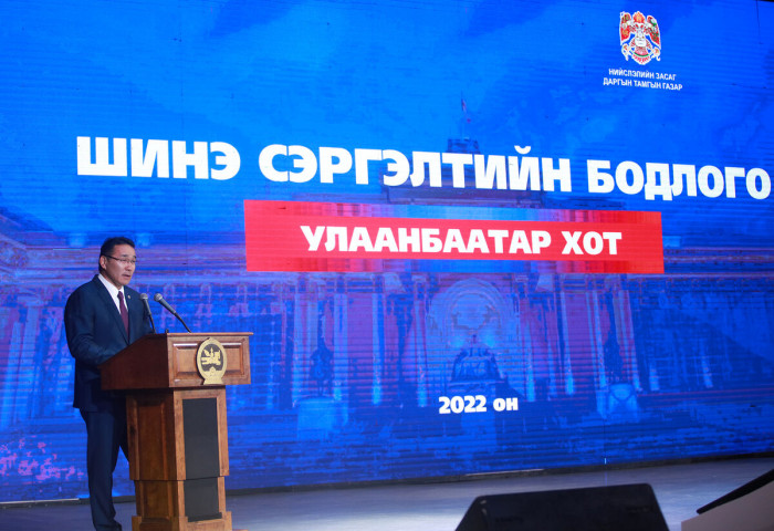 Д.Сумъяабазар: Орон нутаг руу чиглэсэн хүн амын шилжих хөдөлгөөнийг дэмжиж ажиллана