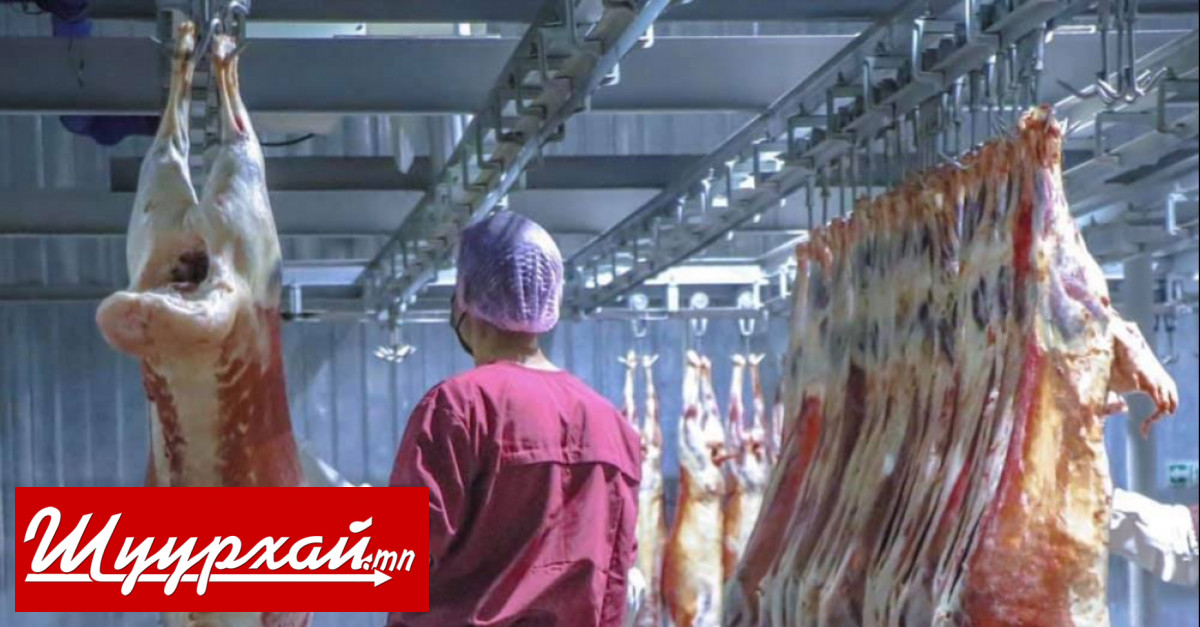 Мах хилээр нэвтрүүлээгүй нь чанартай холбоотой юу?