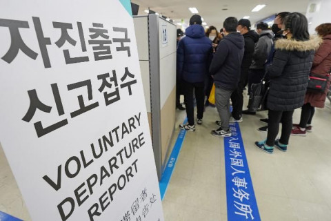 Өмнөд Солонгост хууль бус цагаачдыг илрүүлэх ажиллагаа хоёр сарын турш үргэлжилнэ