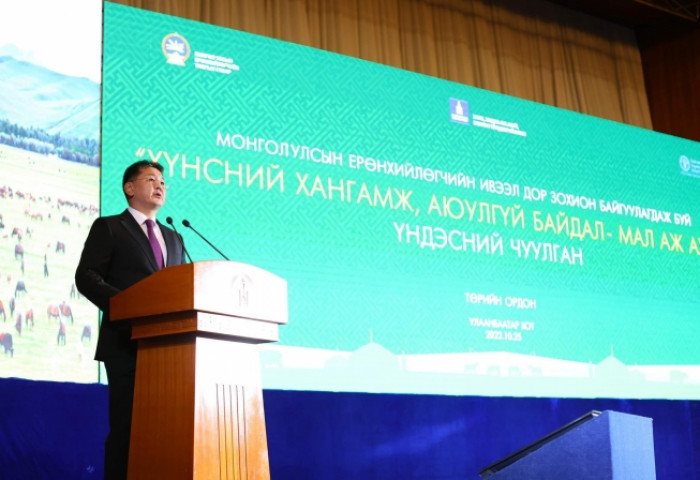 Ерөнхийлөгч У.Хүрэлсүх: Малчдын орлого, нийгмийн баталгааг сайжруулахад онцгой анхаарах шаардлагатай