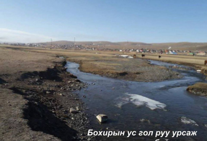 Бохирдон эмгэнэж буй Хужиртын гол