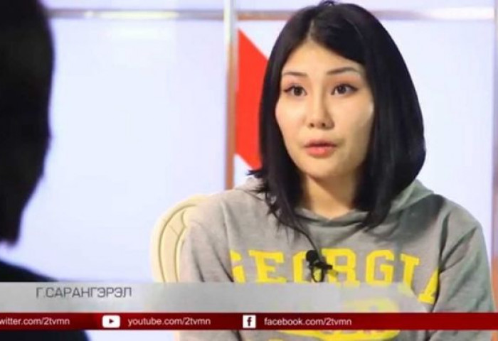 ЦЕГ:Хар тамхины хэргийн талаар мэдээлэл өгөх боломжгүй гэв 