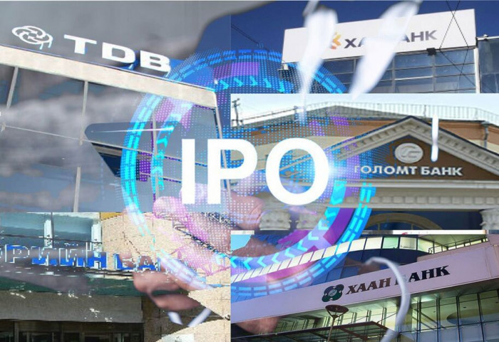 Арилжааны банкуудын IPO-гийн салхийг “дижитал” банк хагалах нь