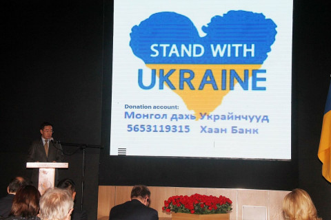 Украины 400 гаруй хүүхэд түрэмгийллийн улмаас амиа алдлаа