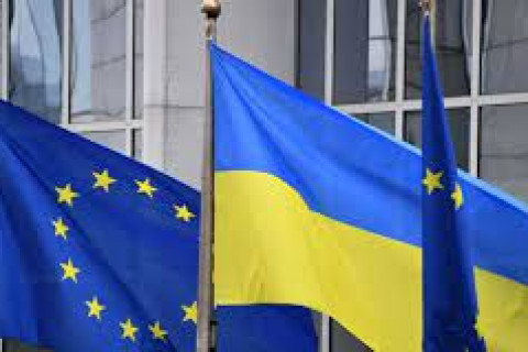 Украин Европын холбооноос 3 тэрбум еврогийн энэ оны анхны тусламж авна