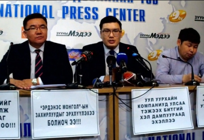 80 хүний орон тоотой, үүний 30 нь захирал албан тушаалтай 