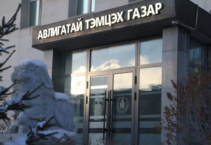 АТГ-ын дарга, дэд даргад нэр дэвшүүлэх хүмүүсийн санал асуулга дууслаа
