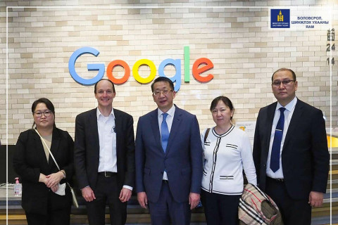 Google компанитай хамтран ЕБС-д мэдээллийн технологийн хөтөлбөрийг хэрэгжүүлэхээр болжээ