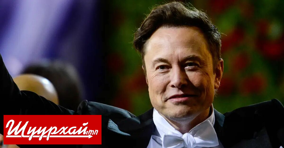 Илон Маск дэлхийн тэргүүн баяны титмээ Францын тэрбумтнаас буцааж авчээ
