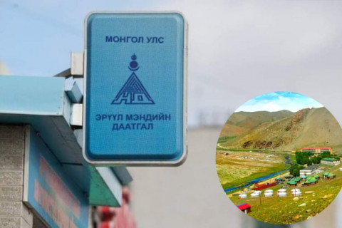 Энэ онд ахмадууд 34 сувиллаар хөнгөлөлттэй үйлчлүүлнэ