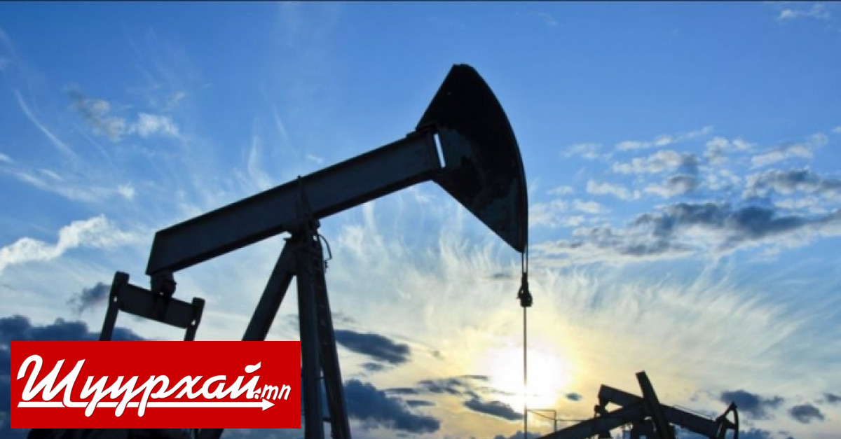 Газрын тосны үнэ хоёр долоо хоногийн дээд түвшинд хүрч өсжээ
