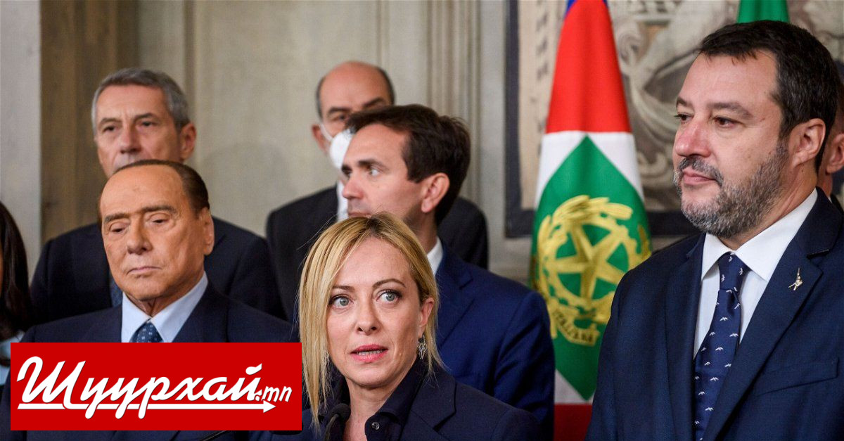 Итали улс албан ёсны харилцаанд англи үг хэрэглэсэн хүнийг шийтгэдэг ...