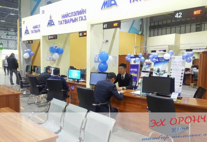 ТАТВАР ТӨЛӨГЧДИЙН сэтгэлгээ, хандлагад РЕФОРМ хийж чадлаа