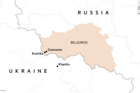 Украинаас хил давж ирсэн хорлон сүйтгэгчидтэй тулалдаж байгаагаа Оросын тал мэдээллээ