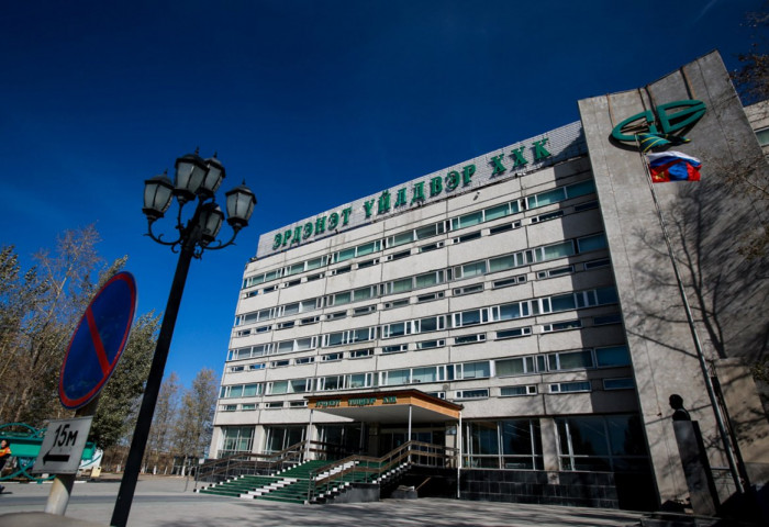  Стандарт банктай хийсэн арбитрын маргаанд санаатай ялагджээ