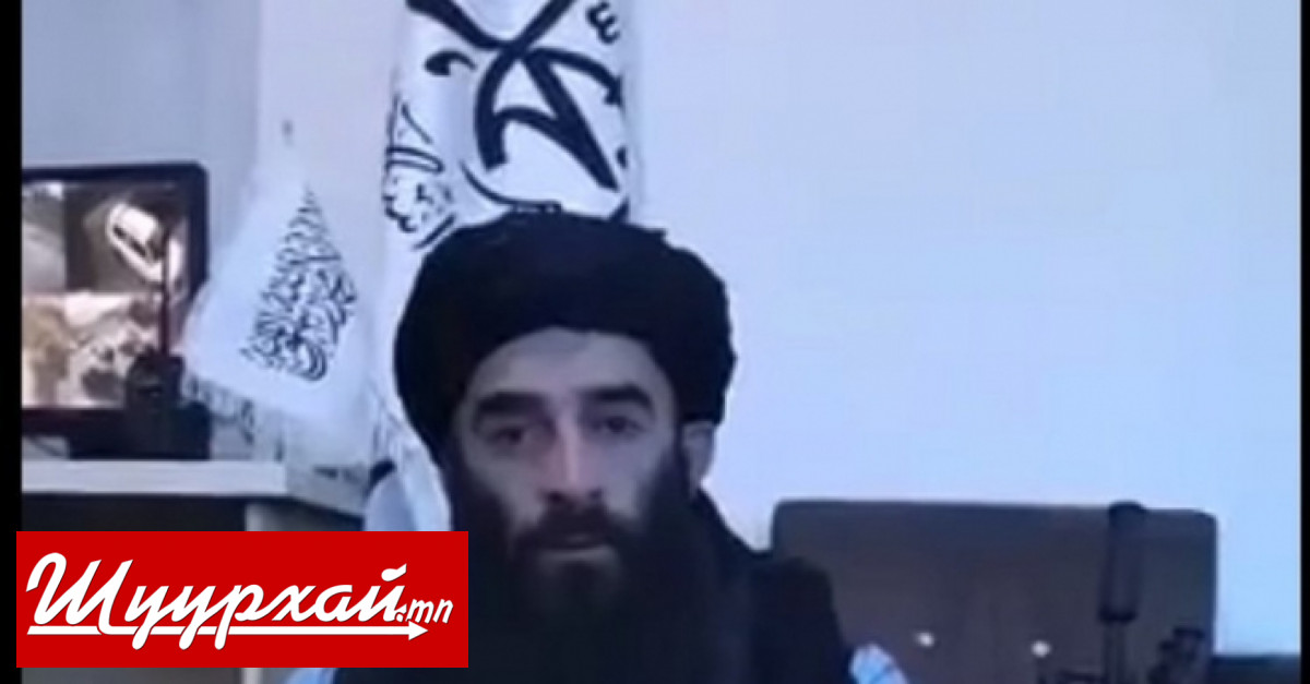 Талибаны удирдагч ариун дайн эхлүүлж, Ираныг эзлэхэд бэлэн байна гэжээ