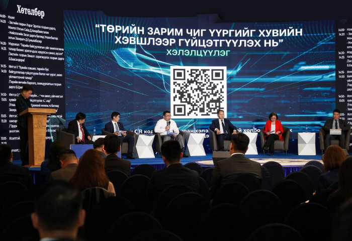 Төрийн зарим чиг үүргийг хувийн хэвшлээр гүйцэтгүүлэхээр хэлэлцлээ