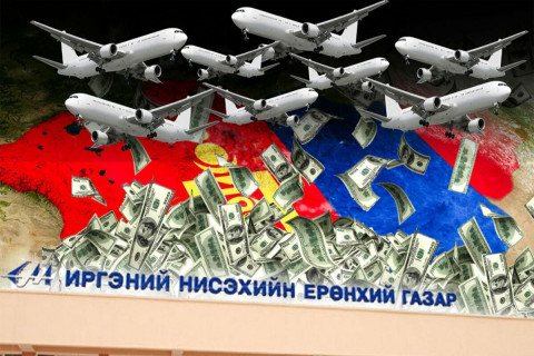 Иргэний нисэхийнхэн 2010 оноос хойш хамаарал бүхий этгээдүүдээ 20 тэрбум төгрөгөөр гадаадад сургажээ