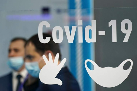 “COVID-19” алдагдсан гэх баримт олдсонгүй