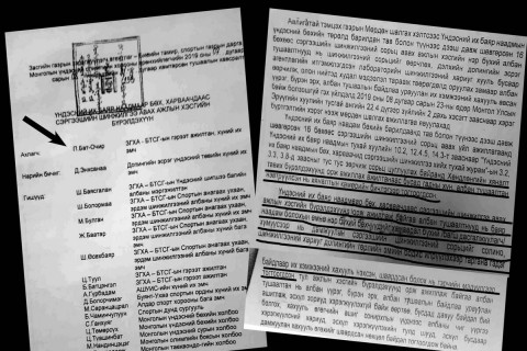 БТСУХ-ныхон “Шээсийг чинь солино, шинжилгээнээс чинь допинг илрүүлнэ” гээд бөхчүүдээс авлига нэхжээ