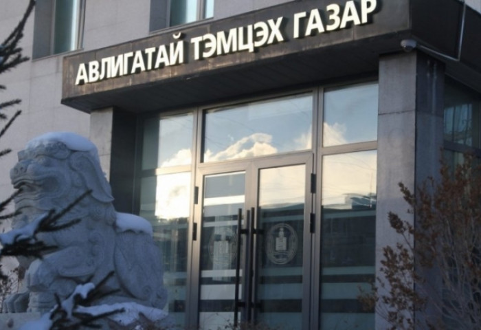 Биеийн тамир, спортын улсын хорооны хэлтсийн дарга Н.Батсүхэд Авлигын эсрэг хуулийн дагуу хариуцлага тооцуулжээ