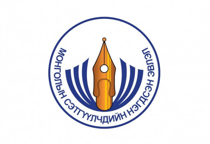Хэвлэл мэдээллийн салбарын “ГАН ҮЗЭГ-2023” оны тэргүүн наадам болно