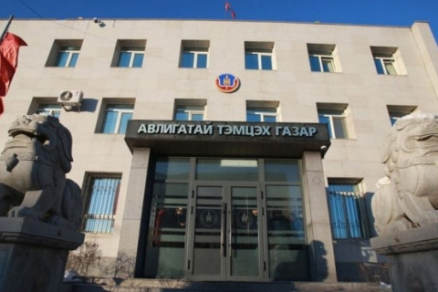 “...Авлигын бүх том хэргийн “чих”-ийг шүүхэд атгуулсан” гэж АТГ мэдэгдлээ