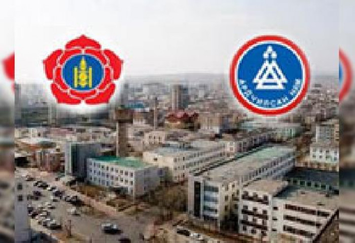 АН-ын эхлүүлсэн их хувьчлалын II үе МАН-д харьяалагдах нь