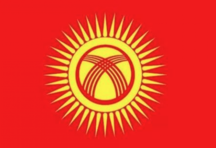 Киргизийн нийслэлд төрийн шинэчилсэн далбааг мандууллаа