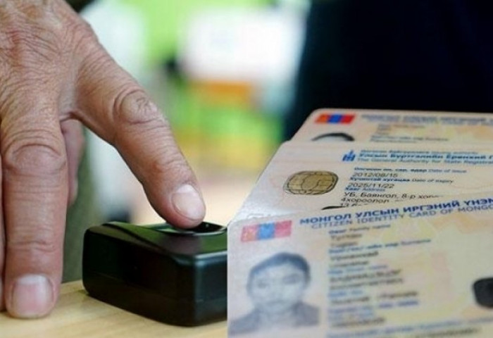 Иргэдийн шилжилт хөдөлгөөний бүртгэлийг дөрөвдүгээр сарын 29-нөөс зогсоохыг мэдэгдлээ