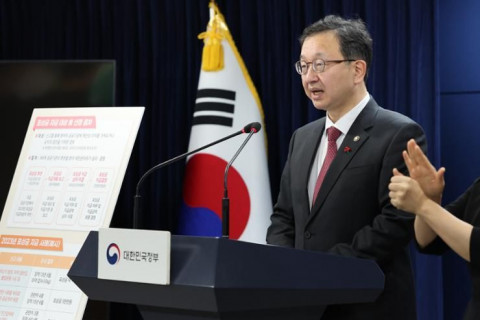 Өмнөд Солонгос хар тамхины гэмт хэргийг илрүүлэхэд тусалсан гурван иргэнээ нийт 100 сая воноор шагнав