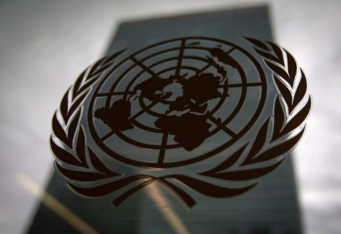 “Аль-Шабааб“ бүлэглэл НҮБ-ын нисдэг тэргийг барьцаалжээ