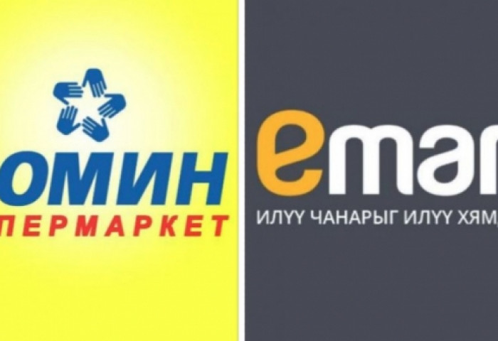 “Номин”-, “И-Март” зэрэг дэлгүүрүүд бусад сүлжээ дэлгүүрүүдийг үнээ нэм хэмээн шахалт үзүүлжээ