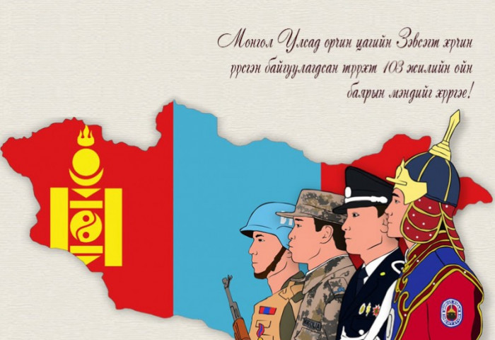 “Монгол цэргийн өдөр” буюу зэвсэгт хүчний 103 жилийн ой өнөөдөр тохиож байна