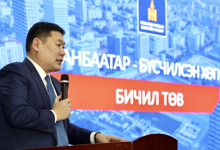 Бүсчилнэ гэдэг цэгцэлнэ гэсэн үг
