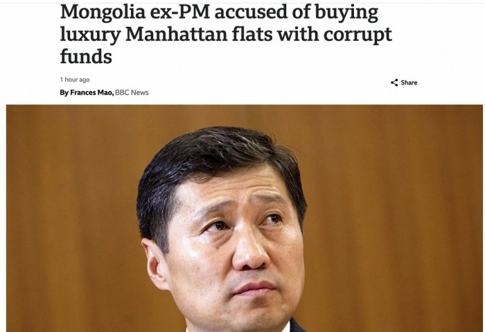 Монгол улсын ерөнхий сайд асан “бохир” мөнгөөр Манхэттэн дүүрэгт тансаг сууцнууд худалдаж авсныг тогтоожээ
