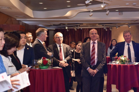 Golomt bank hosted Mongolia - Austria business meeting    