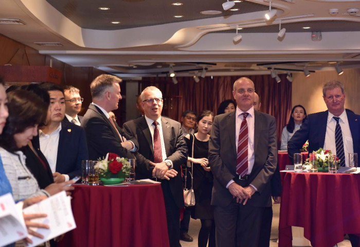 Golomt bank hosted Mongolia - Austria business meeting    