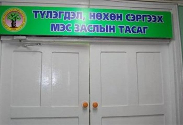 Цахилгааны дэд станц дэлбэрч, хүний амь эрсдэж, хүүхэд түлэгдсэн асуудалд хэн хариуцлага хүлээх вэ