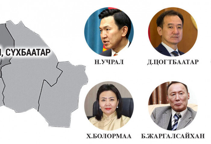 “Илүү хурдан”, “Зөв зургаа”-тай аравдугаар тойрог